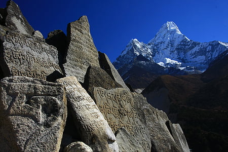 Непал, Хималаите, AMA dablam, решена khumbu, Мани-камък, планини, планински