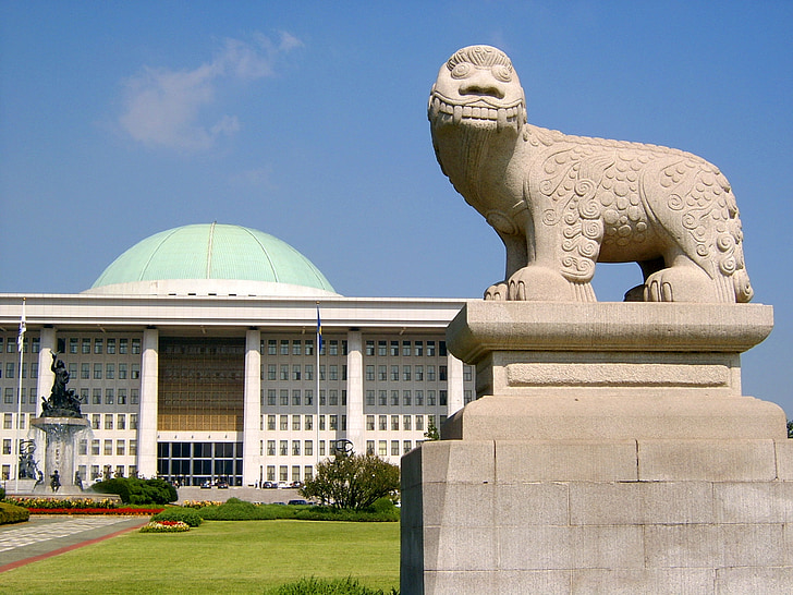 Corée, l’Assemblée nationale, maisons du Parlement, bâtiment, Yeouido, Assemblée nationale de Corée