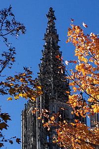 Ulm katedrāle, arhitektūra, ēka, baznīca, galvenais tornis, rudens, debesis