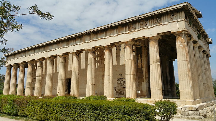 Athena, Yunani, kuno, bersejarah, Agora