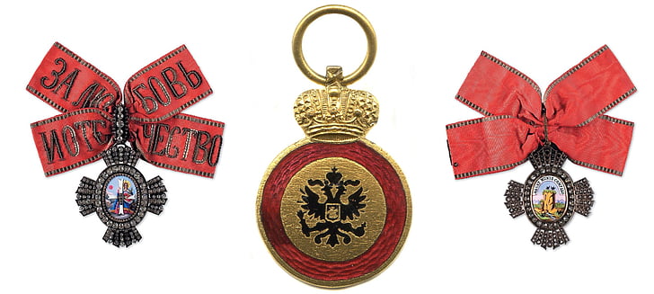 russian empire order, decoration, royal award, cross, crown, for love and fatherland, with bow order