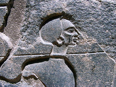 Égypte, secours, relief en pierre, excavation, tête, lieux d’intérêt, Historiquement