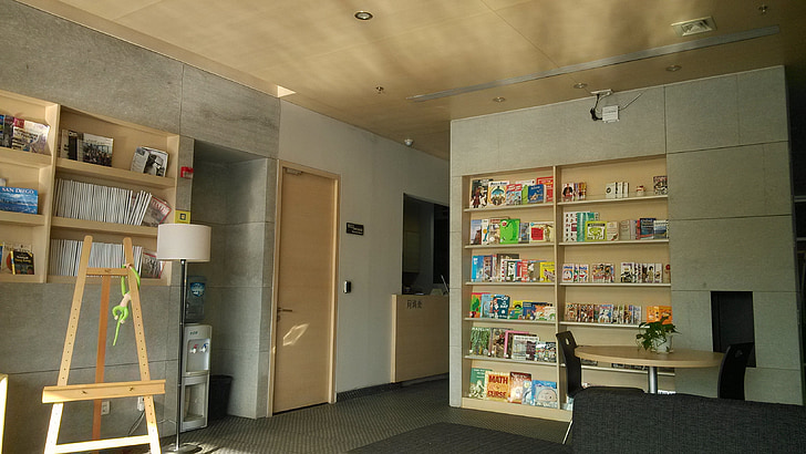 la sala de lectura, interior, caliente, Universidad de Shantou