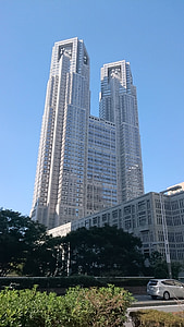 Tokyo, Tokio Metropolita rząd budynku, rządowa Tokio