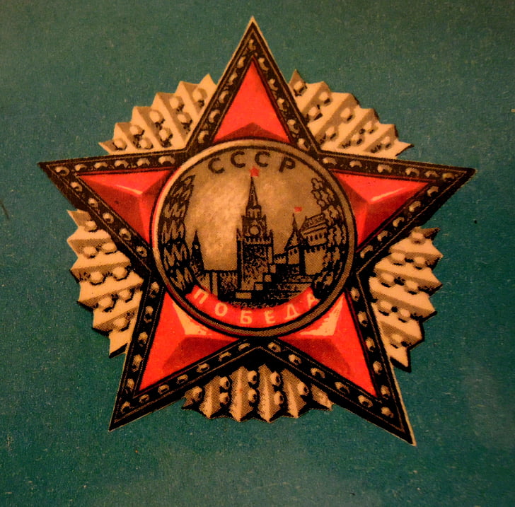 Sovjetunionen, Star, karakter, Bogstavernes, fortiden, retro, vintage