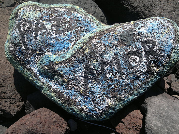 batu, jantung, Amor, batu - objek, Rock - objek