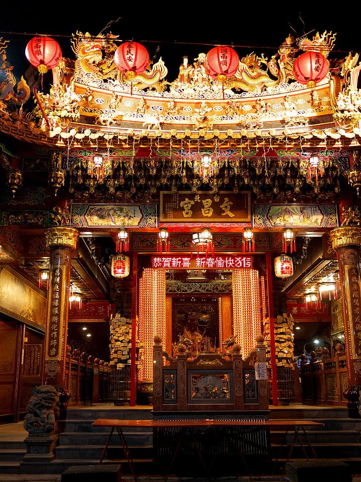 Taiwan, Taipei, Templo de, bunakiramiya