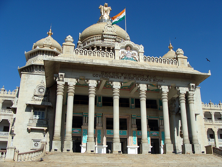 vikasa soudha, Vidhana soudha, Bangalore, Indija, valdība, arhitektūra, orientieris