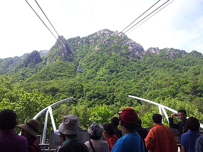 sokcho, ulsan rock, the local administration of mastery, agricultural cooperatives training center, the cable car