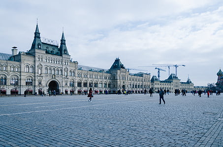 tyggegummi, Moskva, rød firkant, historie, arkitektur, Russland, showplace