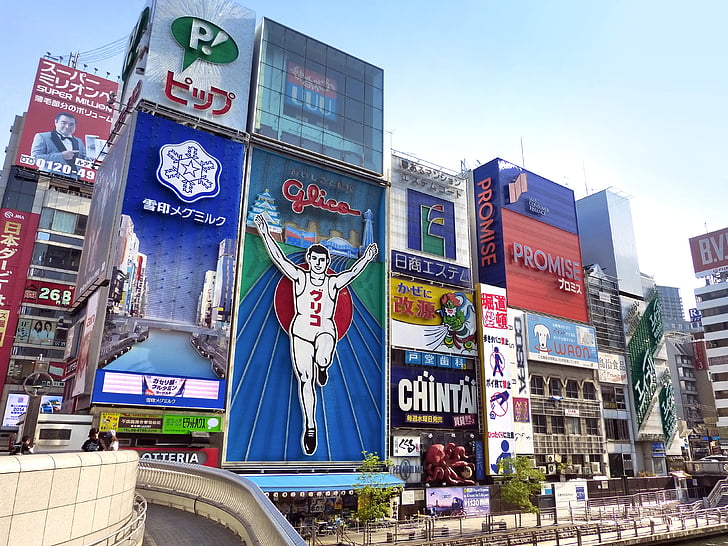 Japonsko, Osaka, budovy, mesto, neónové svetlá, vývesné štíty, inzeráty