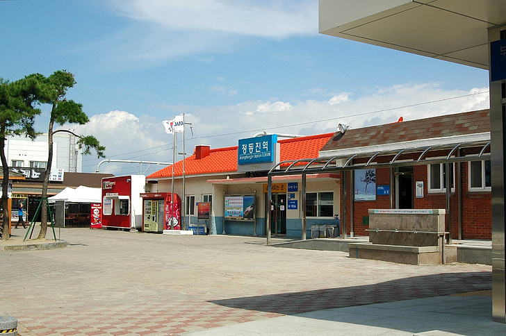 jeongdongjin, nádraží, Korea