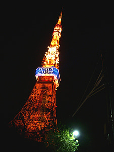 Tokijo bokštas, įsižiebti, bokštas, su naujais metais, naktį, Tokijas