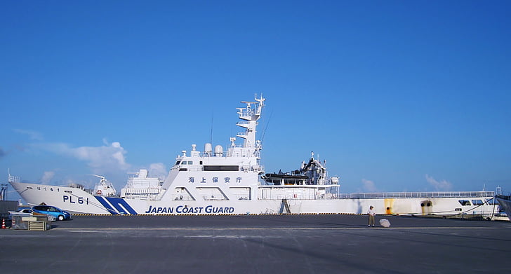 Barcos de patrulha, Okinawa, Ishigaki, antomasako, Hateruma, Branco, guarda costeira