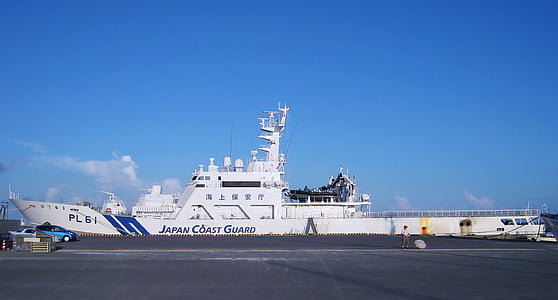 Barche di pattuglia, Okinawa, Ishigaki, antomasako, Hateruma, bianco, guardia costiera