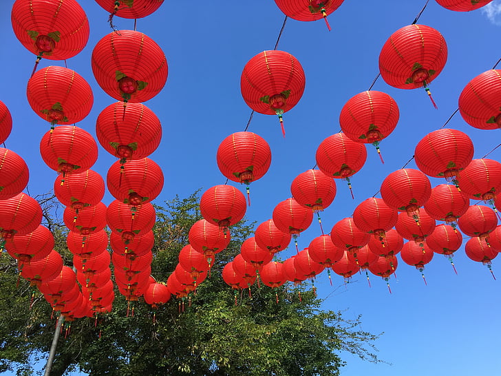 Taichung park, Lantern festival, 燈 dlouhý