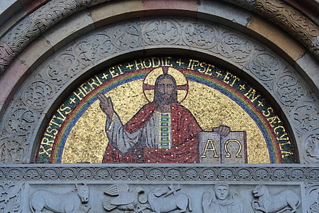 Mozaika, Jėzus, Kristaus, religija, Krikščionybė, katalikų bažnyčia, bažnyčia san Babila bažnyčia
