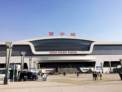 železniční stanice, Xining, budova, umělé, lidé, provoz, cestování