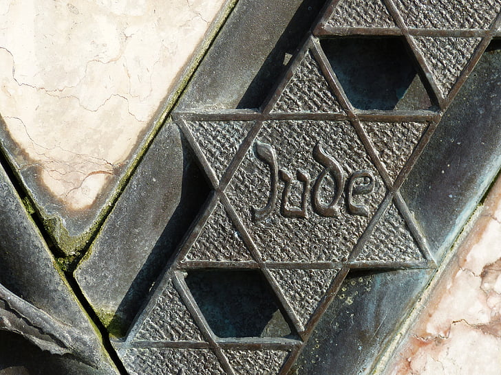 Hildesheim, Německo, Dolní Sasko, historicky, staré město, Synagoga, připomínat, Památník