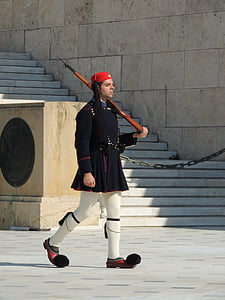 Guàrdia presidencial, Atenes, Grècia, Guàrdia, patrullant