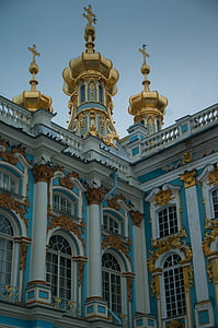 Санкт-Петербург, обстановке, Екатерининский дворец, барокко