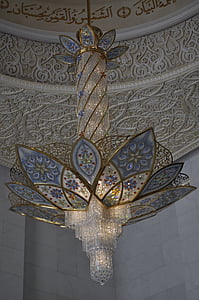 abu dhabi, grand mosque, architecture, islam, muslim, zayed, ceiling