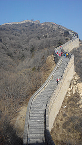 la grande muraille, Pékin, escaliers