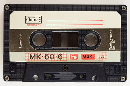 musique, cassette, audio, feuille magnétique, bande magnétique, son, cassette audio