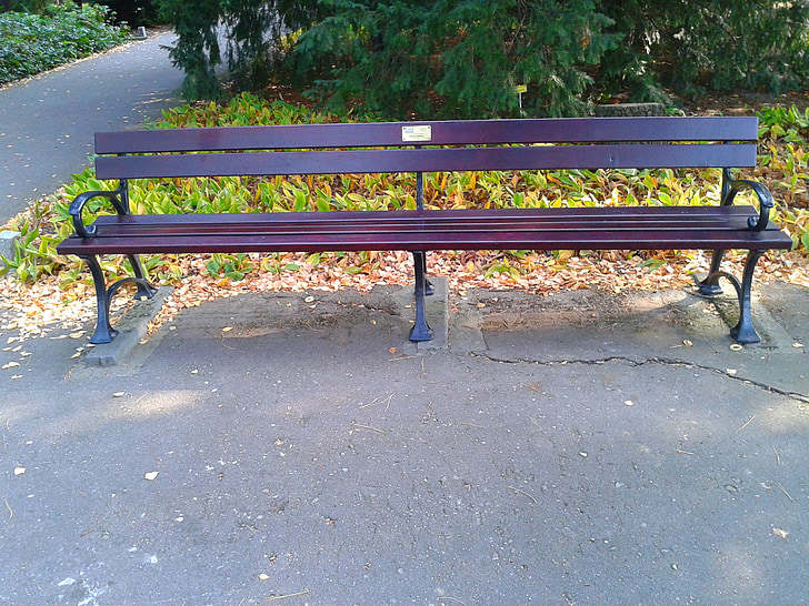 bench, park, garden, square