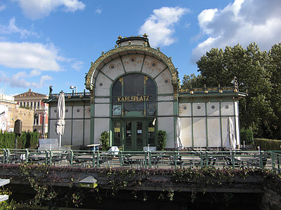 Károly tér, metró, Bécs, Ausztria