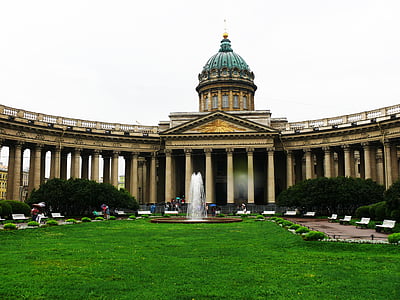 St.Petersburg Russland, katedralen, Kazan-katedralen, tempelet, Russland