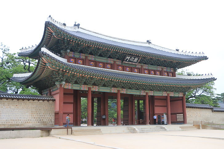 Korejská republika, Changdeokgung, donhwamun, paláce
