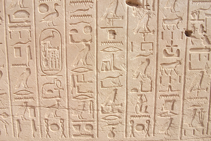 hieroglifų, Faraonų, Egiptas, Luksoras, Karnako šventykla, užrašas, senas