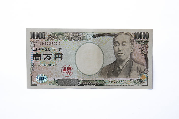 Yen, dinheiro japonês, Japão, dinheiro, moeda