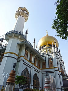Singapur, Mezquita del sultán, sultan Masjid, Kampong glam, musulmana, punto de referencia, Islam