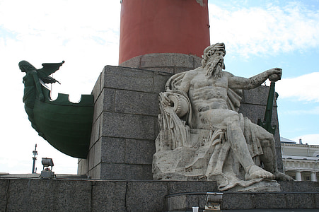 Columna rostral, rojo, base, gris, estatua de, figura masculina, Marina