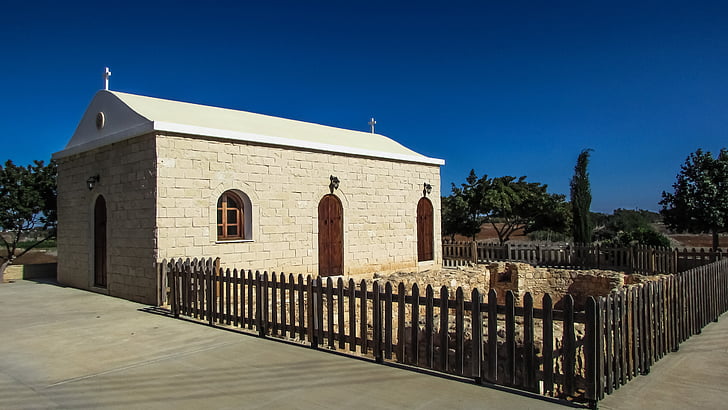 Cypern, Paralimni, Ayii anargiri, Basilica, kyrkan, ruinerna, monumentet