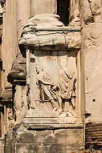 Форум Романум, арка, Септимий Север, Рим, древен, Италия, архитектура