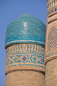 Uzbekistan, Bukhara, Chor minor