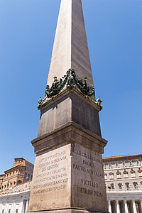 Roma, Italia, Piaţa Sf. Petru, obelisc, istoric