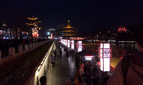 Nanjing, temple de Confuci, festival dels fanalets