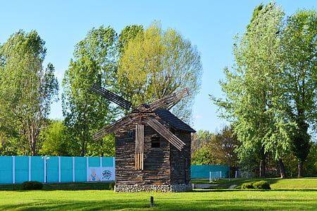 Mill, vana, häving, Monument, Park, maastik, chindia park
