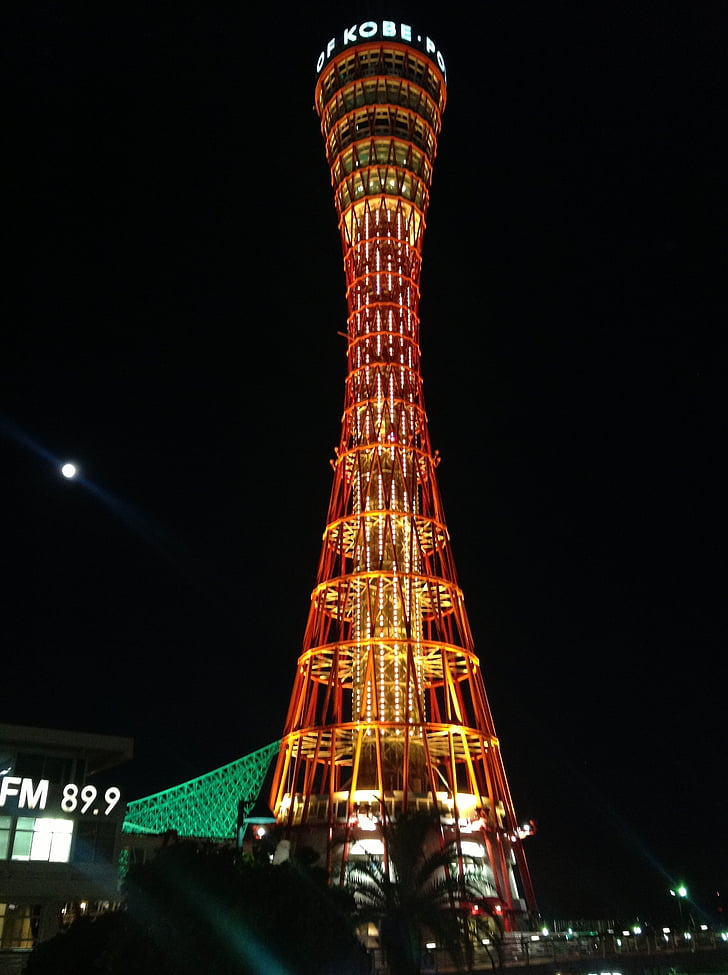 Kobe tower, nattvisning, månen, på kvelden, atmosfære, Osaka, Kobe city