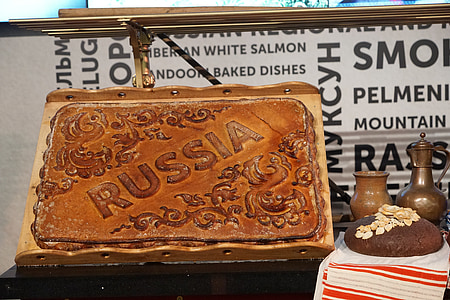 pane, sale, personalizzato, dolci pane bianco, croccante, dolci, Russia