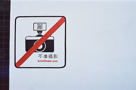 ikke tillatt, forbudt, fotografi, QR-kode, ta bilde, tegn