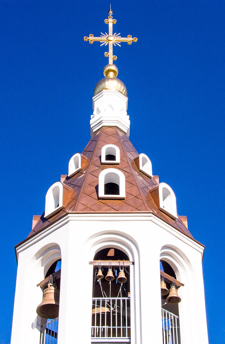 Moskova, Kilise, Ortodoks, Altın, kubbe, mimari, bucak.