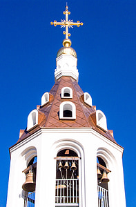 Moszkva, templom, ortodox, arany, kupola, építészet, plébánia