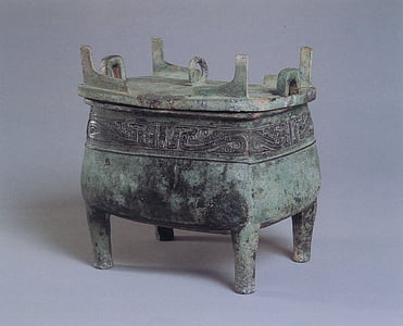 na china antiga, bronze, Ding redondo