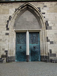 kirkon portaalin, Archway, pronssi ovet, portaali, Input, ovi, arkkitehtuuri