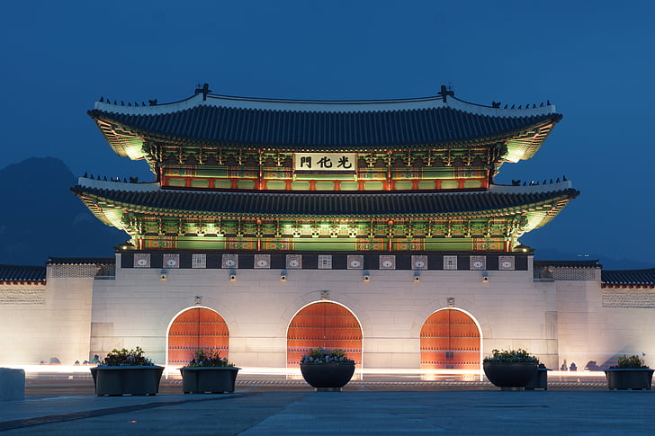 Gwanghwamun, Seoul, : Gyeongbok palace, Zakazane Miasto, Chiny - Daleki Wschód, Azja, Architektura